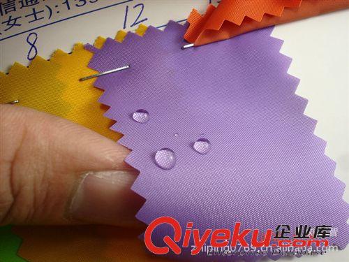 230T尼龍斜紋PU 大量現貨￥10.4/碼【圖】各類尼龍布箱包布用料圖