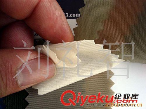 230T尼龍斜紋PU 大量現貨￥10.4/碼【圖】各類尼龍布箱包布用料圖原始圖片2