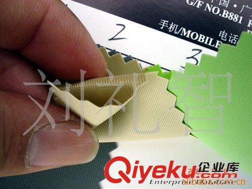 8/碼210D尼龍PVC 210DPVC尼龍鉆紋底210D鉆石紋底PVC 臺灣尼龍布原始圖片2