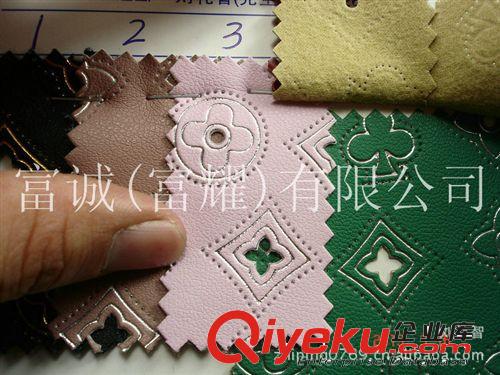 壓花皮料沖花皮細(xì)紋皮壓花 環(huán)保PU沖孔皮料 皮料鐳射沖孔不發(fā)黃原始圖片3