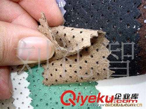 雙面仿皮絨沖孔五角星孔正方孔56”￥39/碼現(xiàn)貨圖激光沖孔麂皮絨原始圖片3