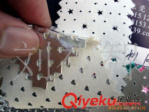 富誠(chéng)皮革沖孔皮料54”￥25/碼.有細(xì)圖.沖孔皮革皮料沖孔【加工】原始圖片3