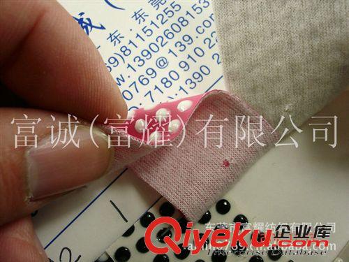 啞光高固磨沙小圓點PU革滴塑圓點PU革止滑點凸點PU革針織布底圖原始圖片3