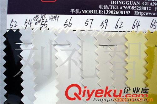 光膠PVC100多個(gè)顏色 現(xiàn)貨￥9/碼【有細(xì)圖】原始圖片2