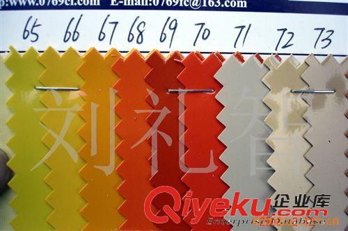 光膠PVC100多個(gè)顏色 現(xiàn)貨￥9/碼【有細(xì)圖】原始圖片3