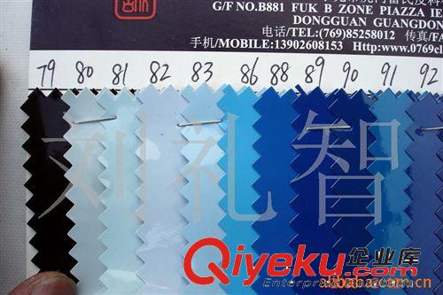 光膠PVC(4) 大量現貨￥8.80/碼【有細圖】原始圖片2