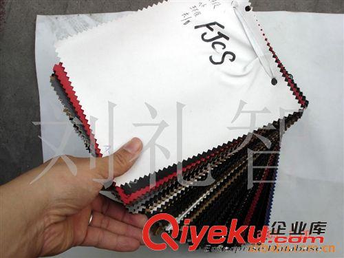 皮革PVC荔枝紋合成革PU人造革PU鞋材皮革