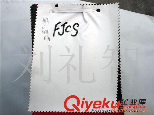 皮料皮革沙發革PU皮料PVC鞋材壓紋PVC系列大全原始圖片2