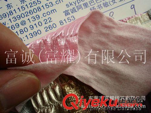 壓皺亮光皮料褶皺折皺壓皺PU皮革金屬PU珠光PU壓花立體壓皺有細圖原始圖片3