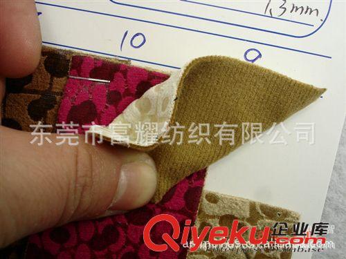 冰島 皮料壓花壓豹紋系列冰島PU革 人造革壓花PU瘋馬壓膠豹紋皮革原始圖片2