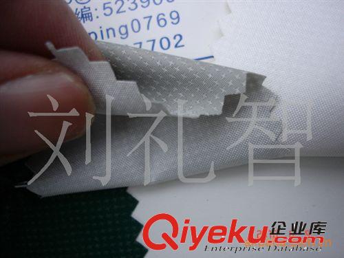壓紋油光布布料壓紋壓花壓花布針織底細(xì)點(diǎn)布布料方格壓紋菱形格料原始圖片3