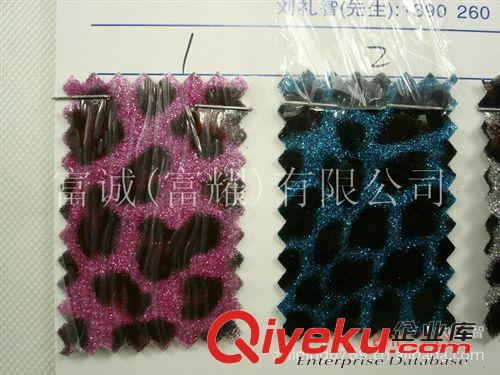 亮晶晶幻彩鏡面閃點(diǎn)皮革鐳射閃粉鏡面PU革亮光顆粒蔥粉