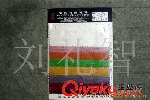 金蔥格利特純色閃光水晶透明金蔥PVC透明膠巴黎鉆石面透明PVC底圖