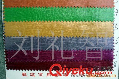 大量現(xiàn)貨FC-695 棉底+蛇紋高光膜復(fù)合面料 箱包手袋皮具用料細(xì)圖原始圖片3