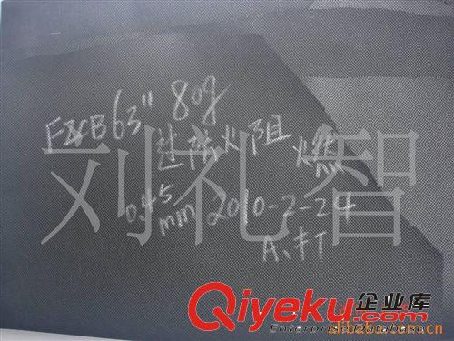 無紡布80g過防火抗阻燃PP阻燃無紡布耐高溫抗老化特殊無紡布