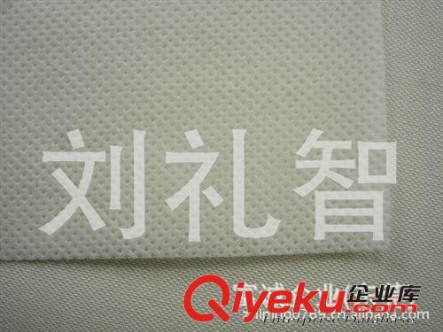 大量供應各種顏色各種規(guī)格無紡布價優(yōu)質量可靠非織造布滌綸無紡布原始圖片3