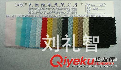 高透氣度無紡布供應無紡布紡粘無紡布SMS無紡布針刺水刺