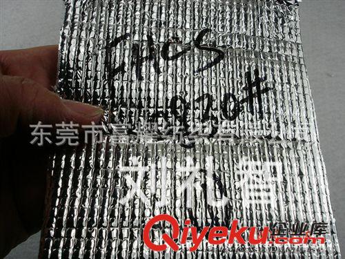 PP無紡布復合PE透氣膜 復合無紡布透氣及防水材料防護服專用材料