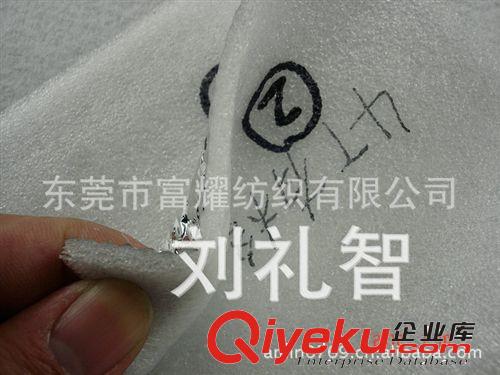 鋁箔復合珍珠棉方格紋鋁箔復珍珠棉隔熱保溫材料珍珠棉復合鋁箔原始圖片2