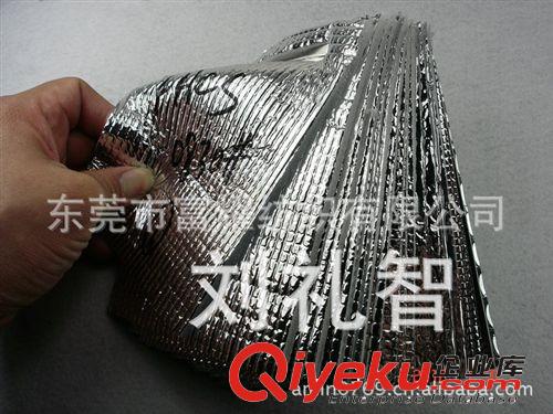 鋁箔復合珍珠棉方格紋鋁箔復珍珠棉隔熱保溫材料珍珠棉復合鋁箔