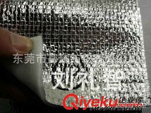 鋁箔復合珍珠棉鋁箔復合無紡布編織布復鋁膜編織帶復白色膜 圖原始圖片2