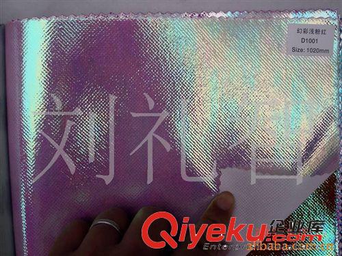 復膜無紡布C版鐳射幻彩寬105cm￥3.5/碼細圖
