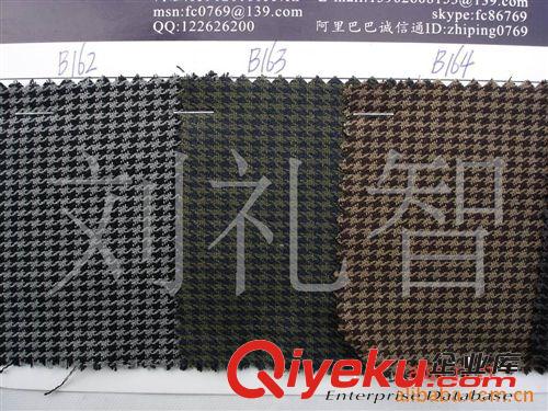 全棉千鳥格滌棉千鳥紋格子面料65滌35棉棉千鳥格布料交織類面料圖原始圖片3