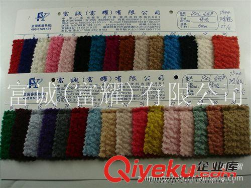 0455# 新產(chǎn)品價(jià)格便宜質(zhì)量好厚身 仿108*58 滌棉斜紋布￥6元/米