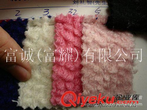 精紡粗紡千島呢 700g/米克 幅寬150cm 呢外套大衣面料足米現(xiàn)貨圖原始圖片3