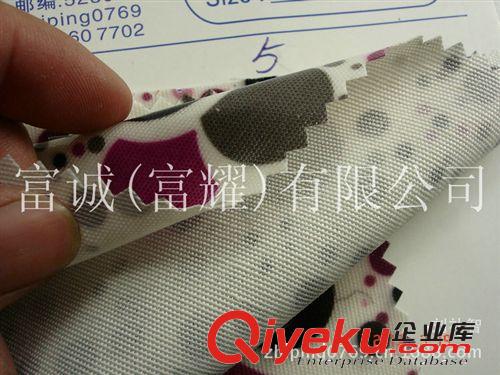 光膠-幾何圓點(diǎn) 滌綸布化纖布印花系列 印大小圓點(diǎn)系列 印花圖案原始圖片2