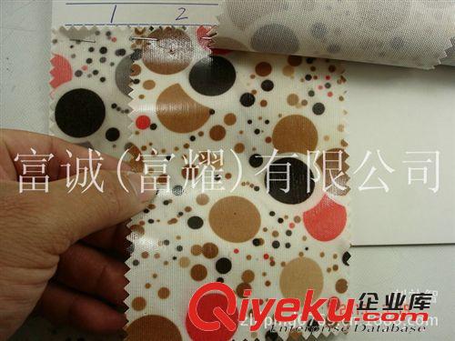 光膠-幾何圓點(diǎn) 滌綸布化纖布印花系列 印大小圓點(diǎn)系列 印花圖案原始圖片3