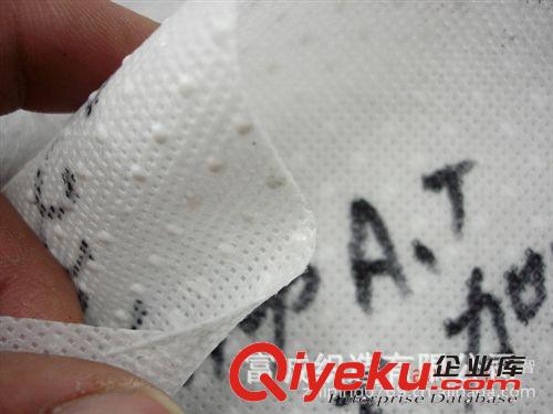 全棉化纖針紡無防布類點塑布無紡布口罩環(huán)保袋用料各種點狀無紡布原始圖片2