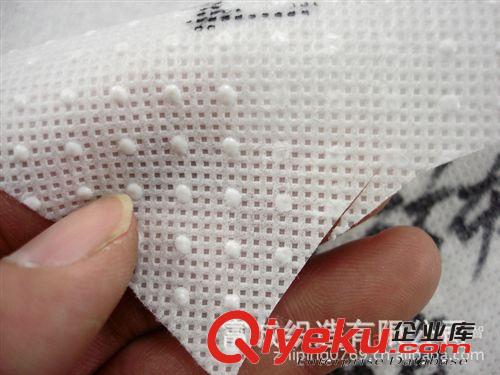 全棉化纖針紡無防布類點塑布無紡布口罩環(huán)保袋用料各種點狀無紡布原始圖片3