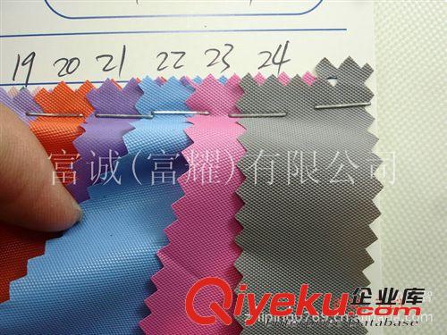 玻璃絲PVC 壓紋有色玻璃絲卷 雜色有色玻璃絲PVC薄膜禮品用文具料