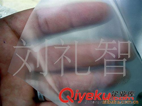 有色透明膠0.3mm低毒pvc有色透明膠適用于鞋類、箱包、皮具、服裝