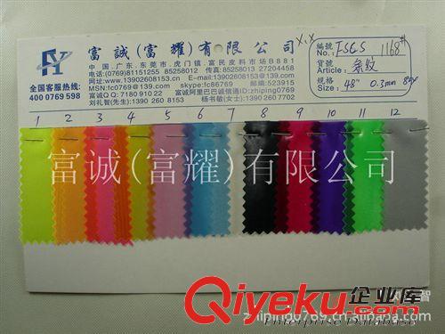 仿70D紋PVC70D滌綸牛津布箱包面料化纖壓紋仿70D滌綸牛津箱包面料