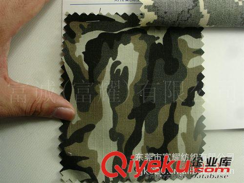 滌綸斜紋迷彩帆布 滌綸格子迷彩帆布 T/C數碼迷彩帆布印花面料圖原始圖片2