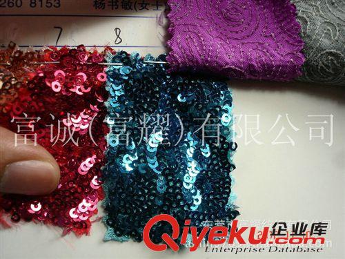 3厘加密色丁珠片玫瑰花繡亂片三厘玫瑰花色丁底珠片亮片面料細圖原始圖片2