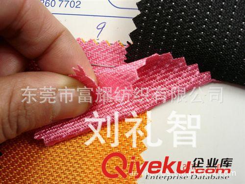 PU提花牛津布 高爾夫球袋面料提花牛津布PU鞋材手袋箱包面料(圖）原始圖片2