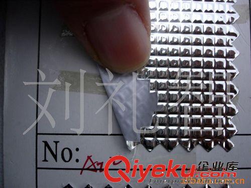 鋁泊鋁箔玩具媽咪袋用料保溫袋裝飾鋁泊材料鋁泊pe、里料 圖原始圖片2