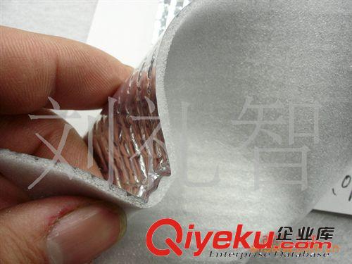 鋁箔+珍珠棉+保護膜 2mm鋁箔保溫棉生產(chǎn)覆鋁箔珍珠棉卷材保溫冰袋原始圖片2
