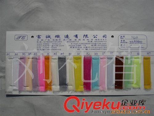 無光柯根紗酒袋柯根紗喜糖袋禮品袋酒袋酒袋蠟燭袋用料燙金柯根紗