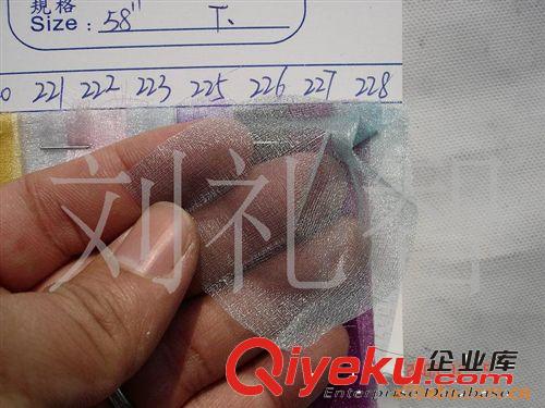 雙色雪紗花袋香干花材料婚慶雪紗禮品袋材料雪紗袋子圖雪紗袋用料