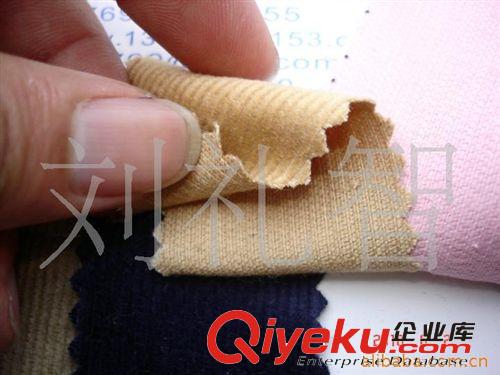 16坑燈芯絨無彈燈芯絨染色燈芯絨16坑燈芯絨全棉圖鞋材、服裝用料