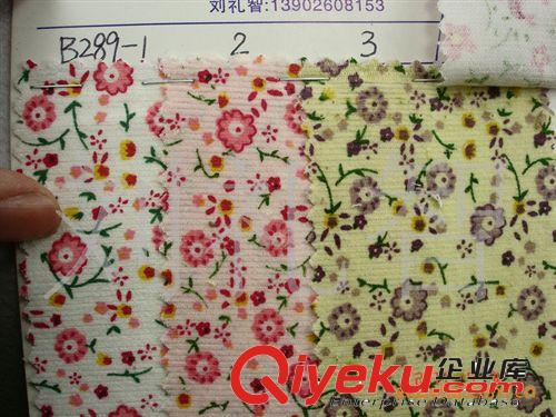 全棉燈芯絨格子印花全棉14W燈芯絨印花布全棉細燈芯絨印花小碎花原始圖片2