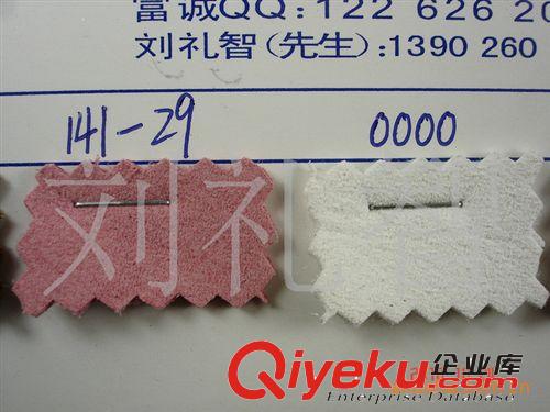 彩色真超纖皮革超纖絨面革女靴皮帶包手套革1.4mm女靴鞋面革用料原始圖片3
