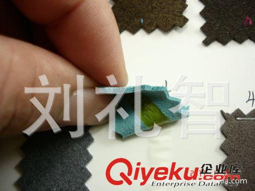 真超纖超細(xì)纖維PU人造革雙面絨聚胺酯+尼龍超纖鞋面革環(huán)保新材料