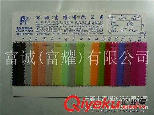 0.7MM果凍磨砂PVC有色磨砂PVC新款低毒磨砂TPU軟膠果凍PVC果凍料
