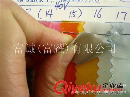 有色TPU聚醚彩色TPU膠膜有色透明TPUPVC有色膠0.6-0.8mm聚酯TPU圖
