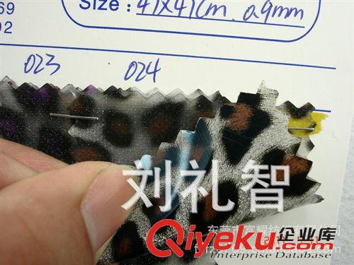 豹紋蛇紋滿(mǎn)天星TPU/PVCTPU薄膜之印花TPU膜豹紋蛇紋TPU滿(mǎn)天星細(xì)圖